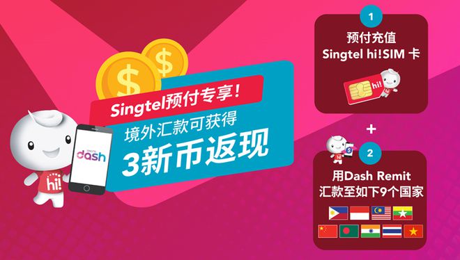 Imtoken官方地址-imtoken会被国家禁止吗