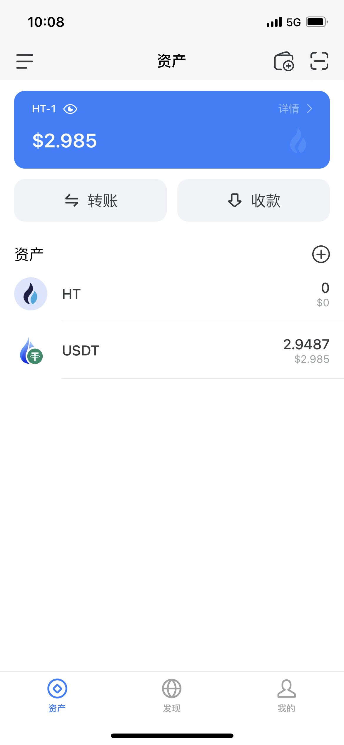 怎么使用TP钱包-tp钱包的冷钱包如何使用