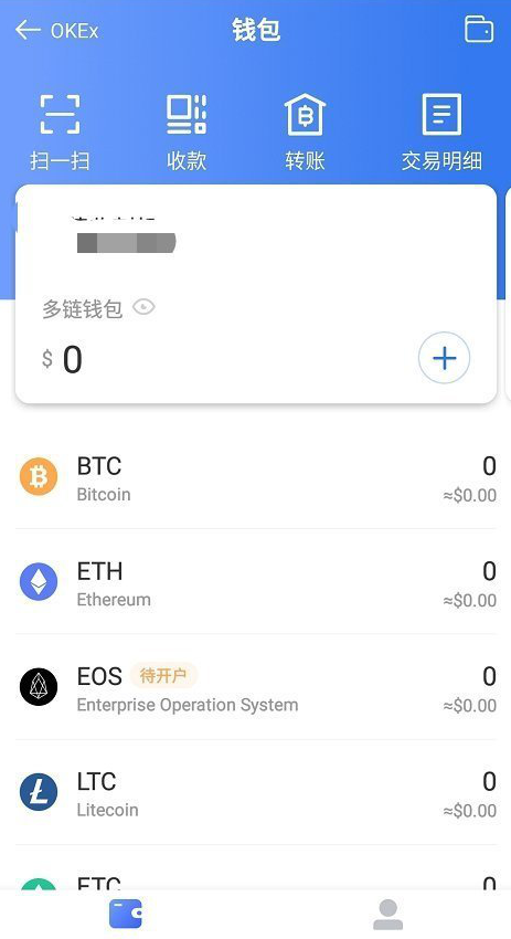 tp钱包在薄饼怎么交易-tp钱包薄饼交易所使用教程