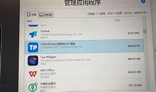tp钱包pancakeswap打不开-tp钱包pancakeswap打不开怎么反应