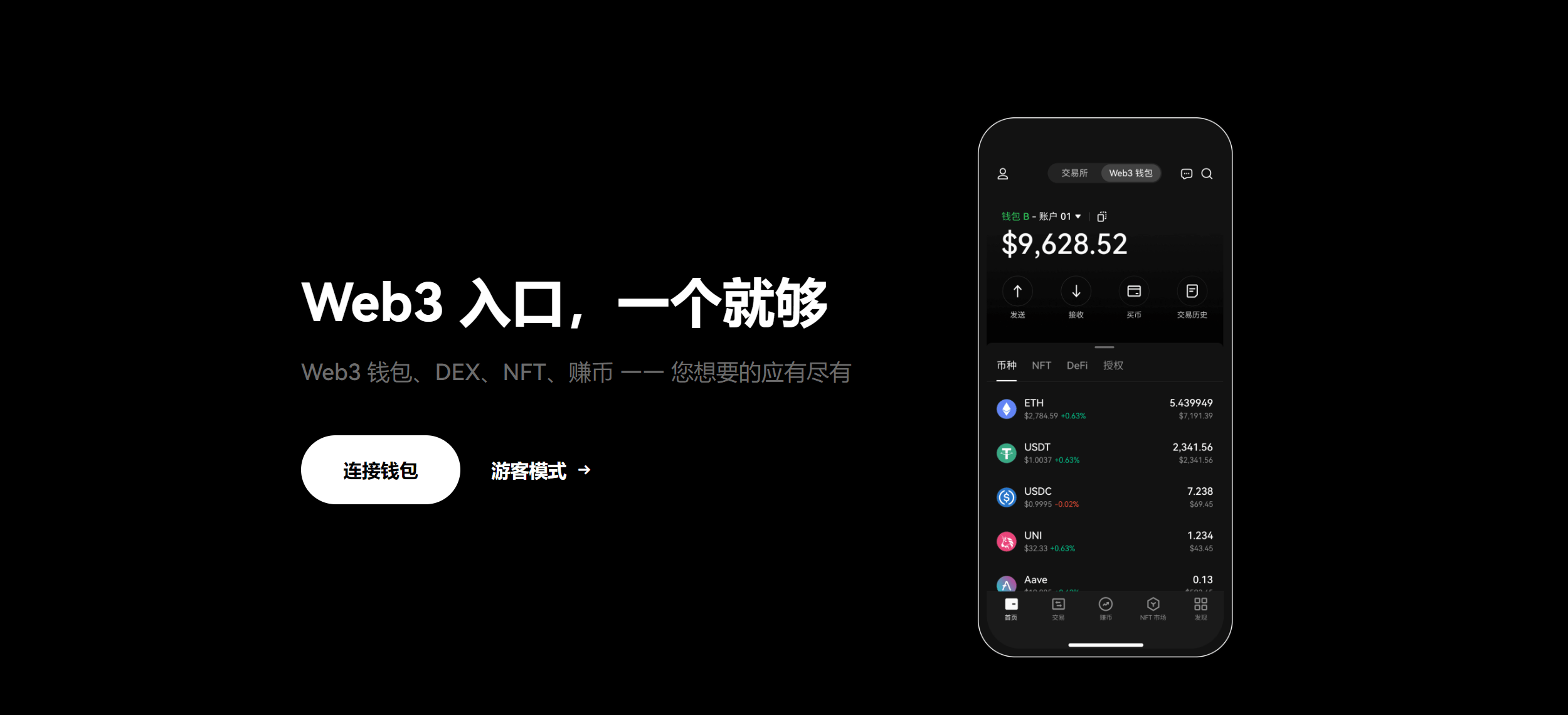ok钱包官方网站-ok钱包官方网站客服电话