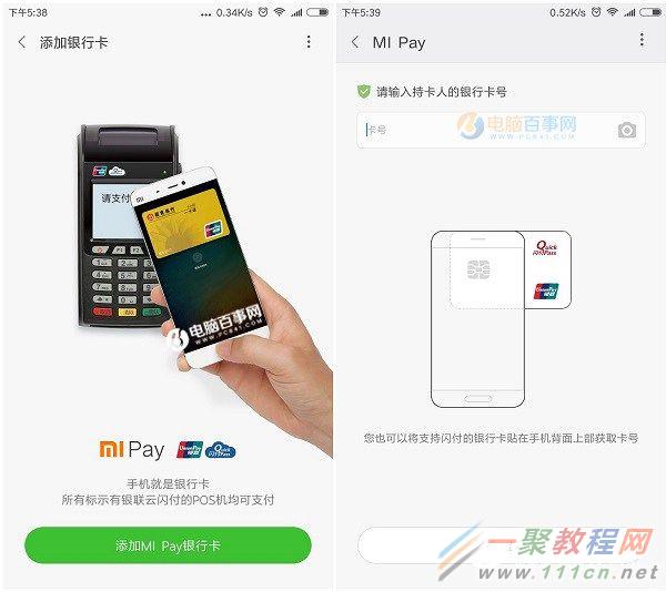 oe钱包怎么注册-olo钱包下载app