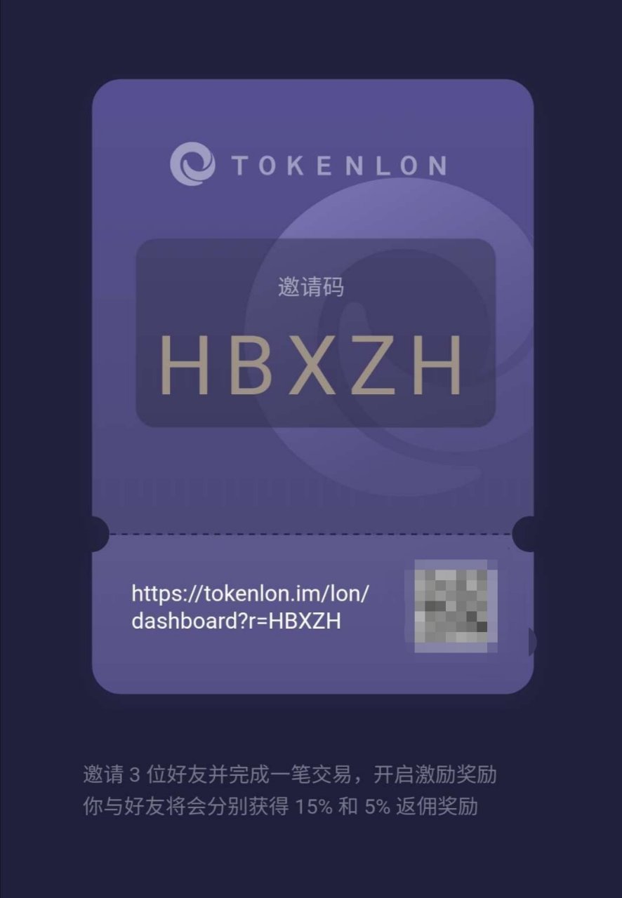 imtoken买卖-imtoken会被国家禁止吗