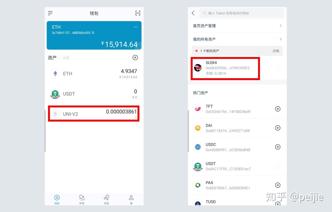 token钱包怎么用-token钱包怎么充值