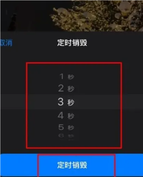 苹果纸飞机怎么登陆教程-苹果纸飞机怎么注册账号?