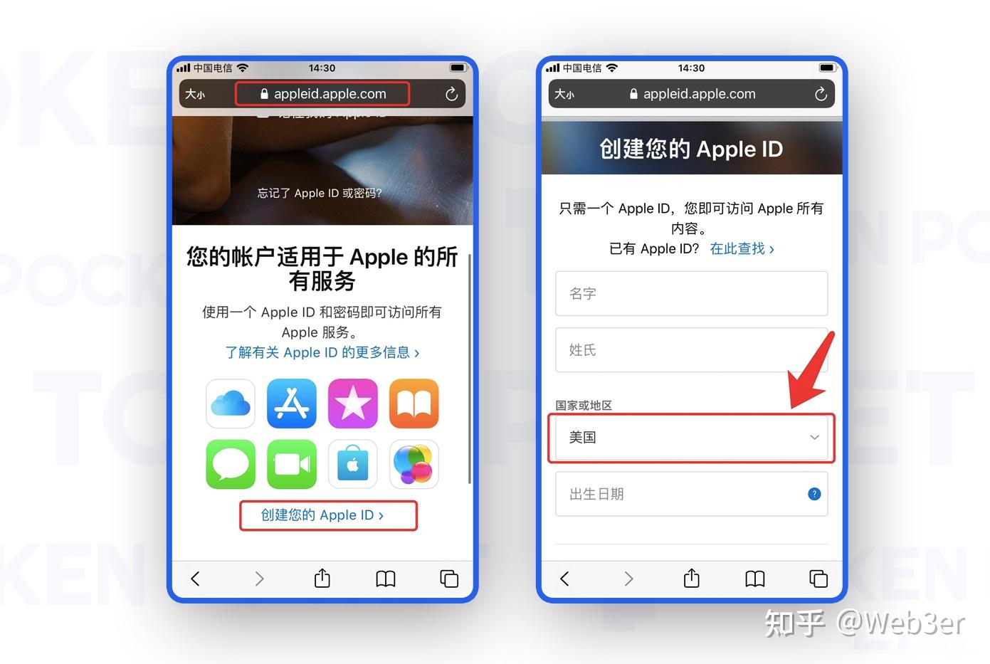 tokenpocket钱包为啥违法-token pocket钱包下载不了