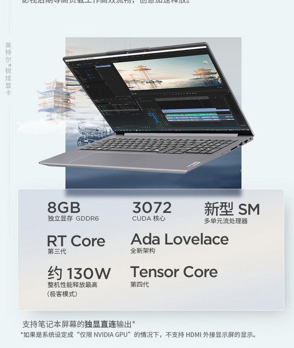 lenovo联想官方网站-lenovo联想官方网站网卡驱动下载