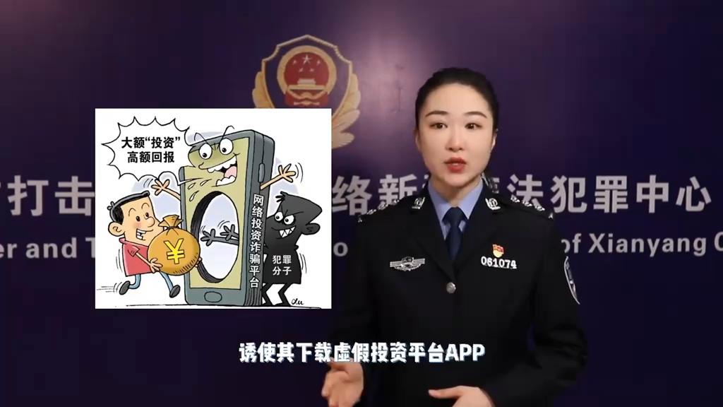 网络被骗了怎么网上报案-教你一招追回被骗的钱最新消息