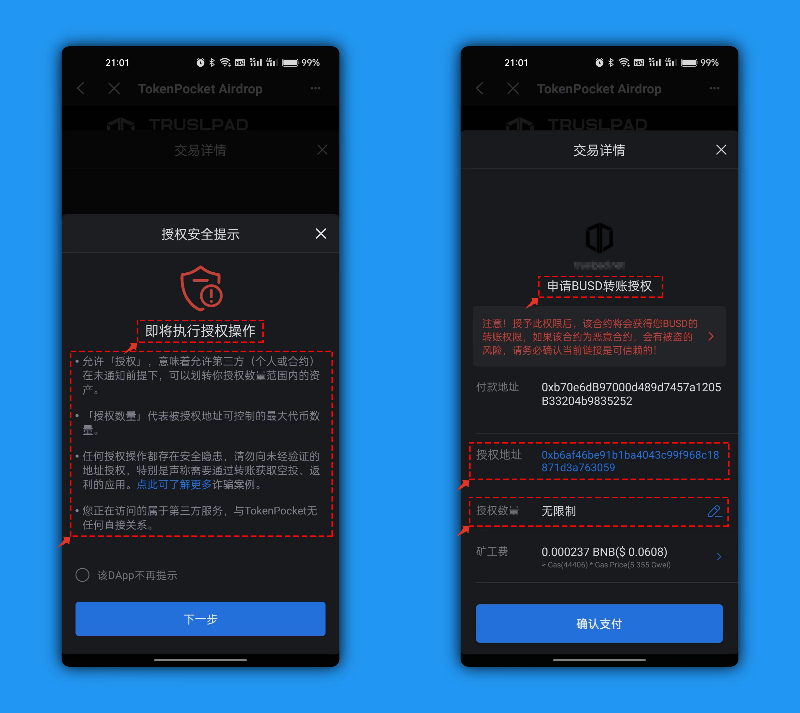 虚拟币钱包可-虚拟币钱包可以冻结吗