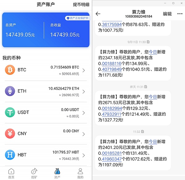 以太坊钱包app官方下载-以太坊钱包app官方下载安卓