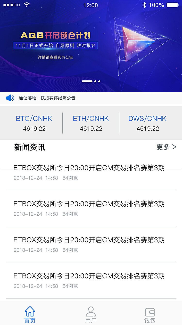 token.token钱包-token packet钱包