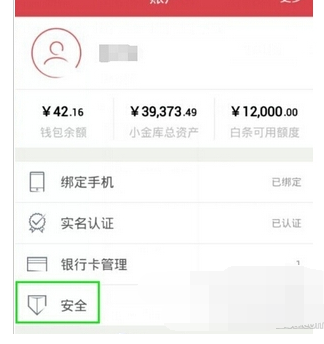 token钱包支付密码怎么设置-tokenpocket钱包密码忘了怎么办
