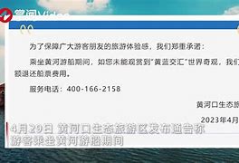 中航集团鲸钱包退款公告-中航集团鲸钱包属于p2p 吗