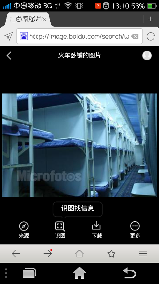 关于pc端梯子推荐百度贴吧的信息