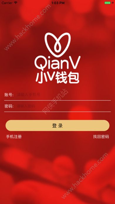 谷谷钱包app下载-谷谷钱包app下载最新版本