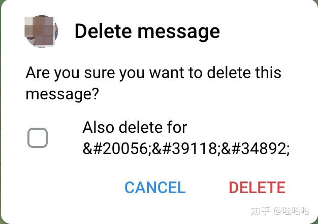 电报telegeram不能截图-如何解决telegram禁止截图
