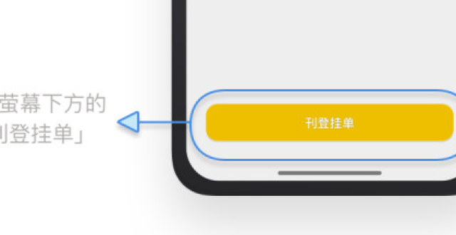 cgpay钱包下载可以查到吗的简单介绍