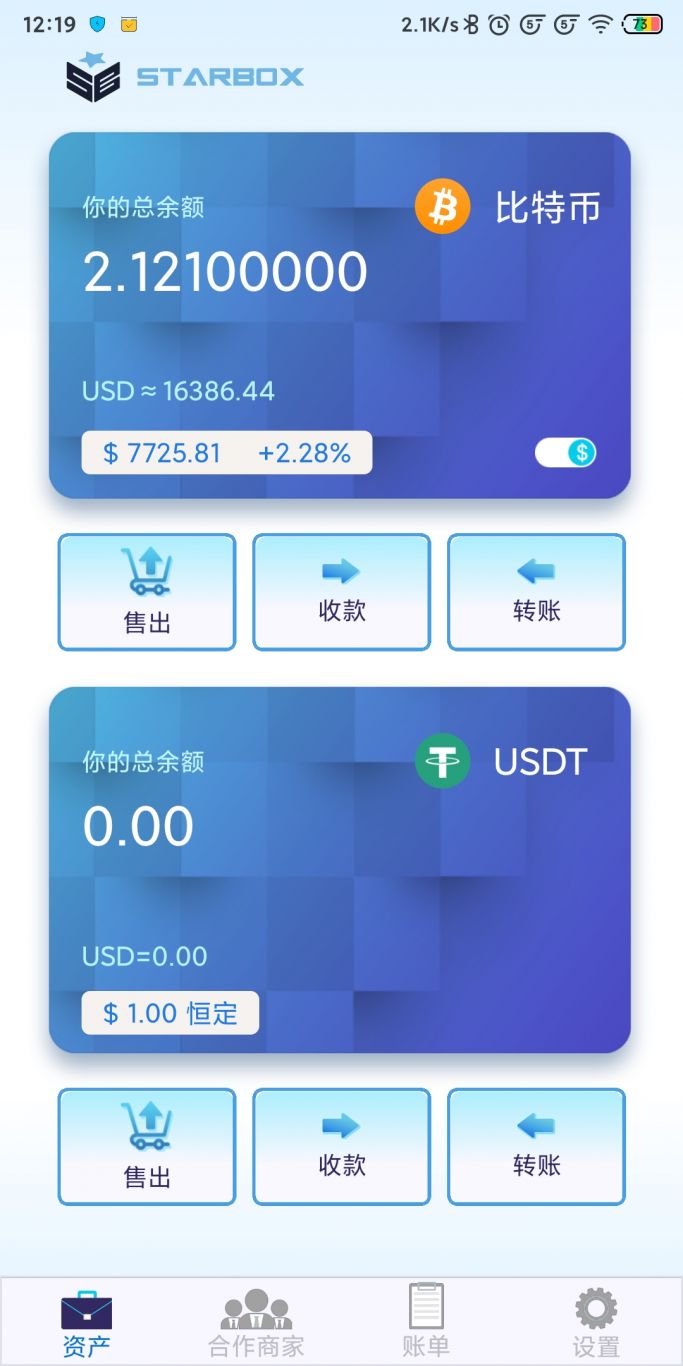 虚拟钱包怎么注册下载-虚拟钱包怎么注册下载安装