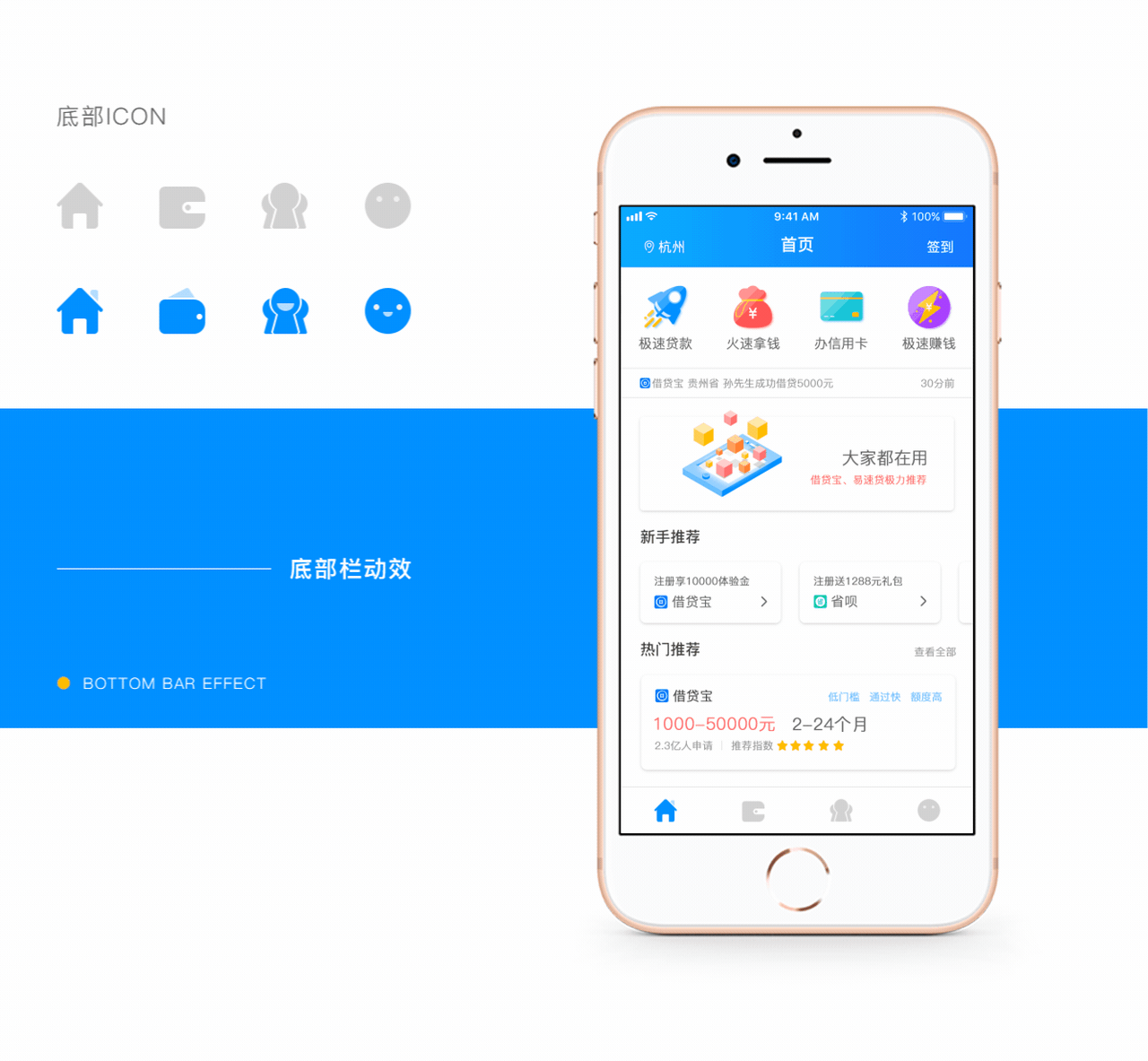 信任钱包app-信任钱包下载安装