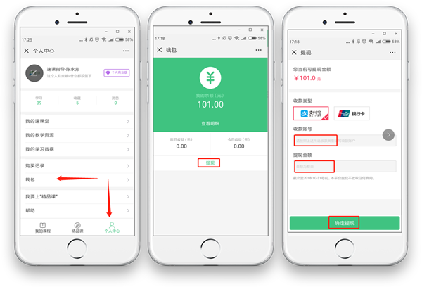 交易所怎么提现到钱包-交易所怎么提现到钱包里