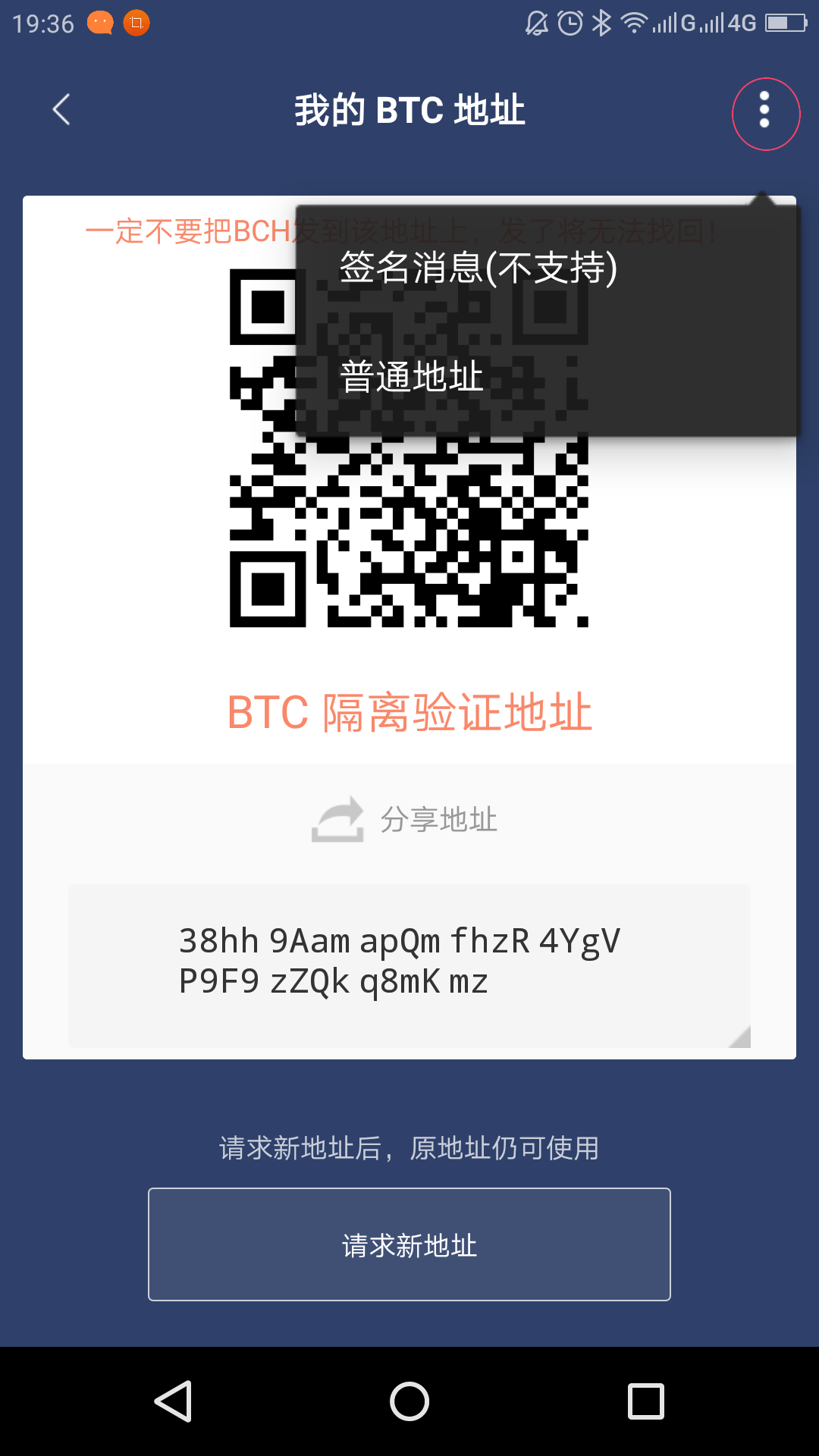 币钱包地址在哪-币钱包地址在哪里