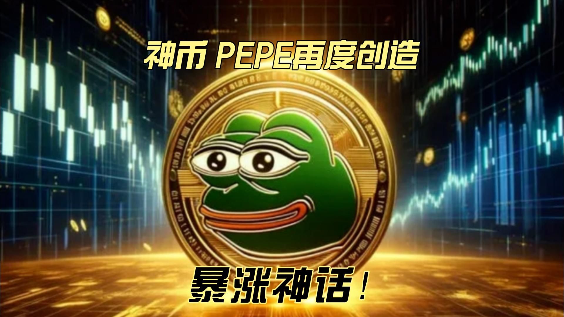 dpy是什么币-dpool是什么币