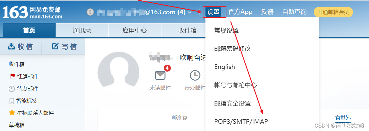 telegeram用邮箱登陆-telegeram邮箱登陆版本下载