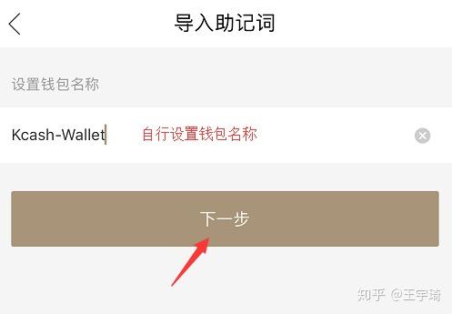 虚拟币钱包地址怎么填-虚拟币钱包地址怎么填写