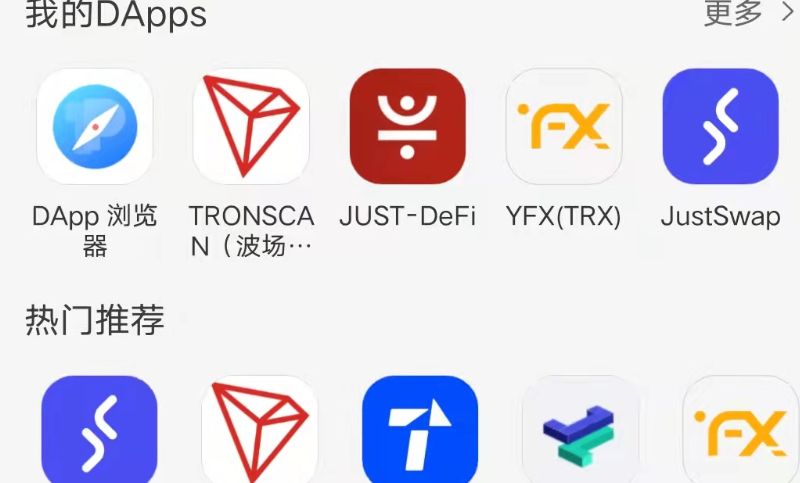 token钱包里面的dapp-token钱包里面的币会自动转出吗?
