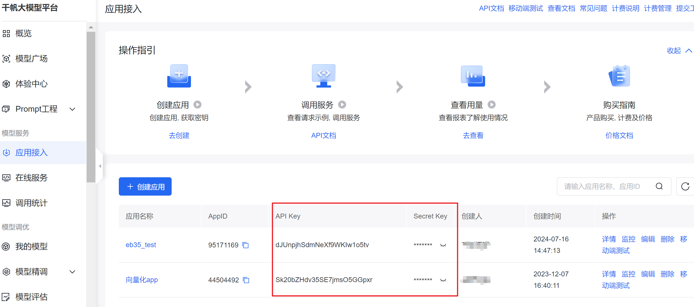 token创建钱包怎么填-tokenpocket钱包创建