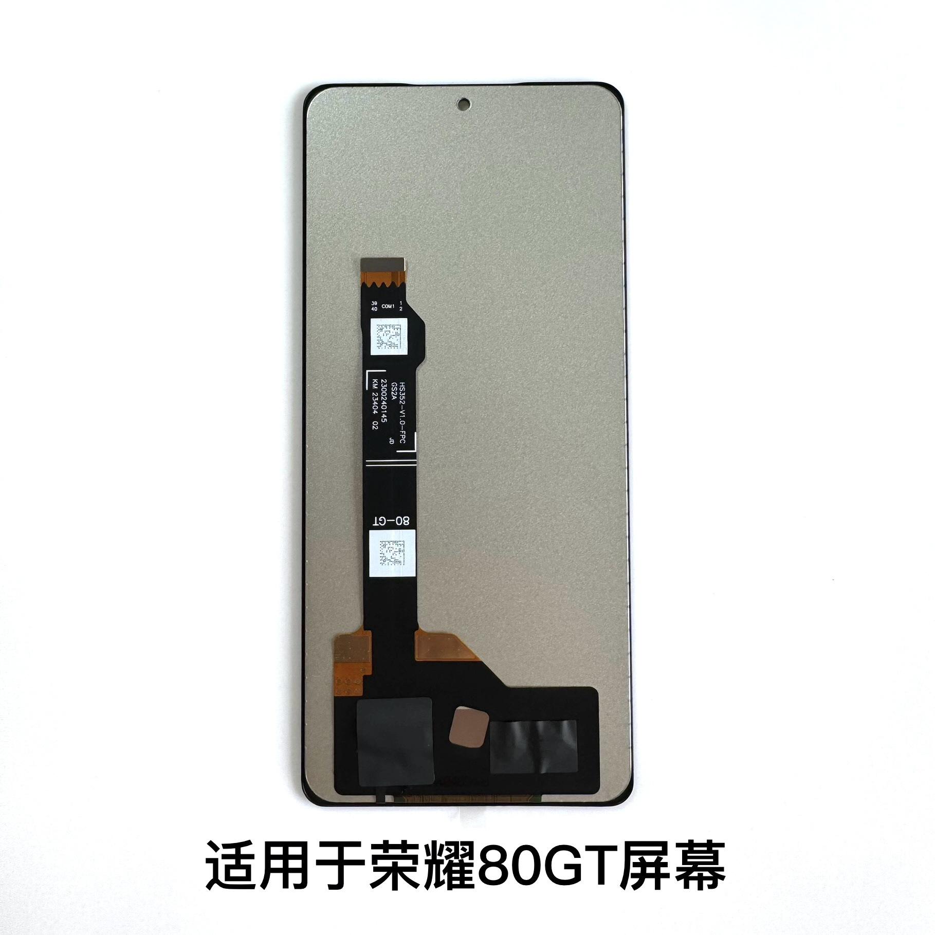 ledger要使用什么手机的简单介绍