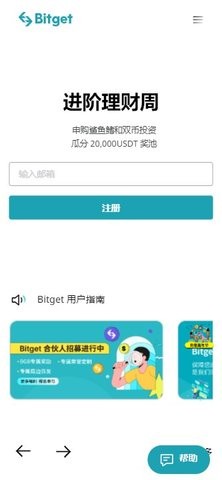 bitkeep钱包安卓版-bitkeep钱包安卓版旧版