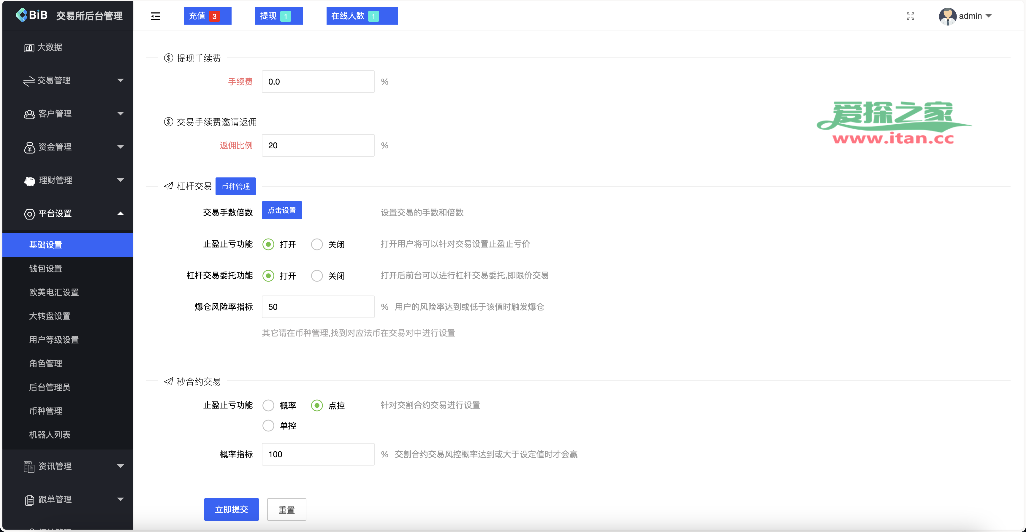 怎么把ok钱包里的币转到交易所-okex钱包的币怎么转到币币账户里