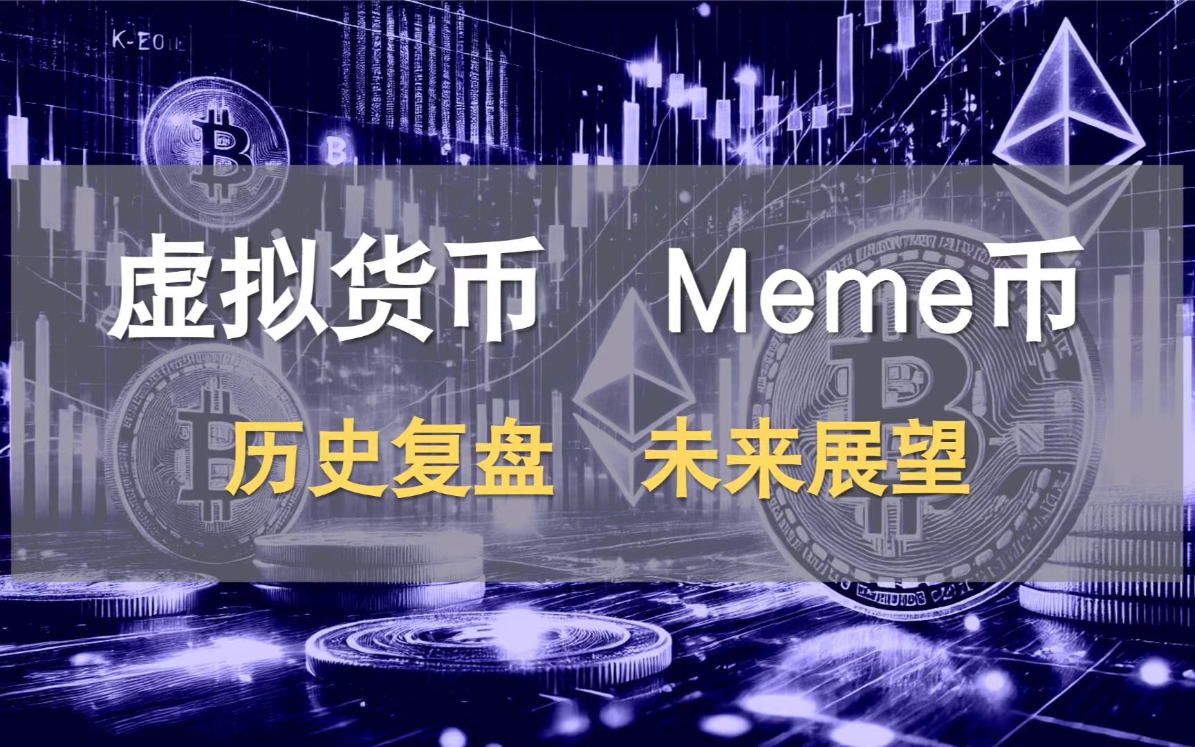 钱能钱包虚拟币-钱能钱包虚拟币充值