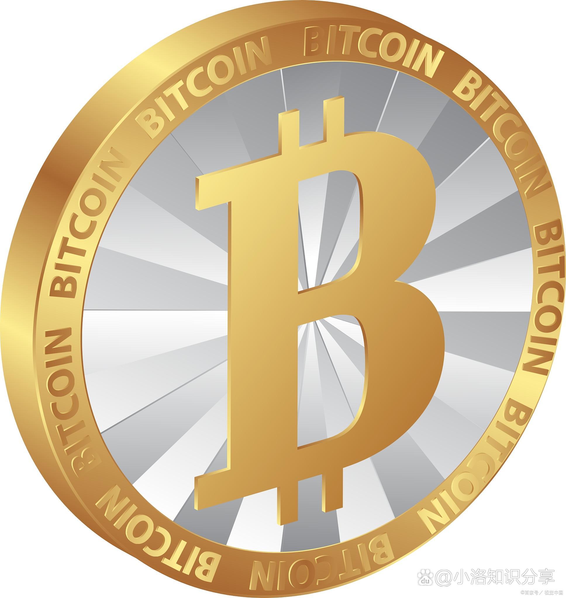 usdt下载链接-usdttrc20下载
