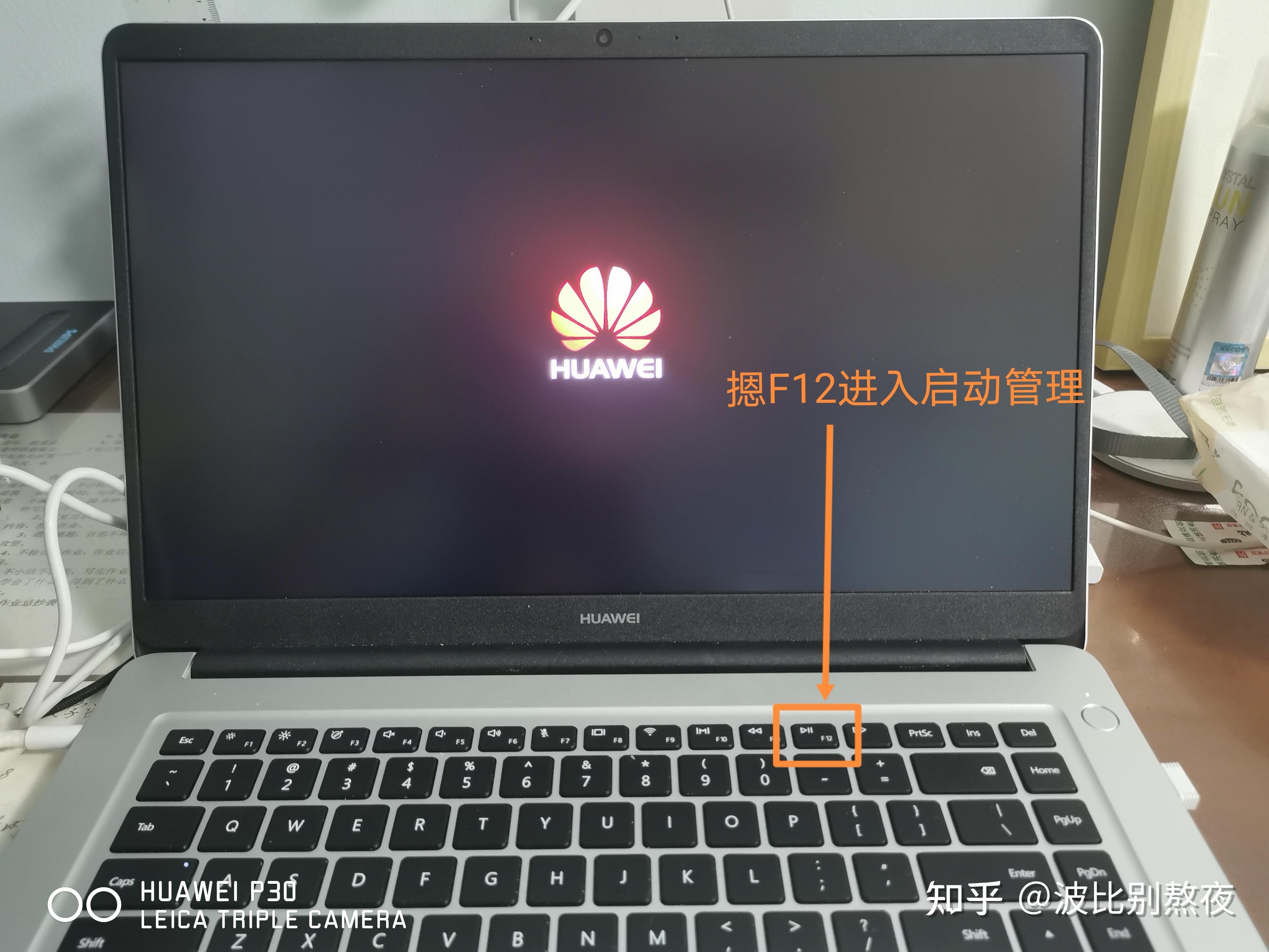 telegeram下载的文件在哪华为-telegram缓存的视频在哪个文件夹