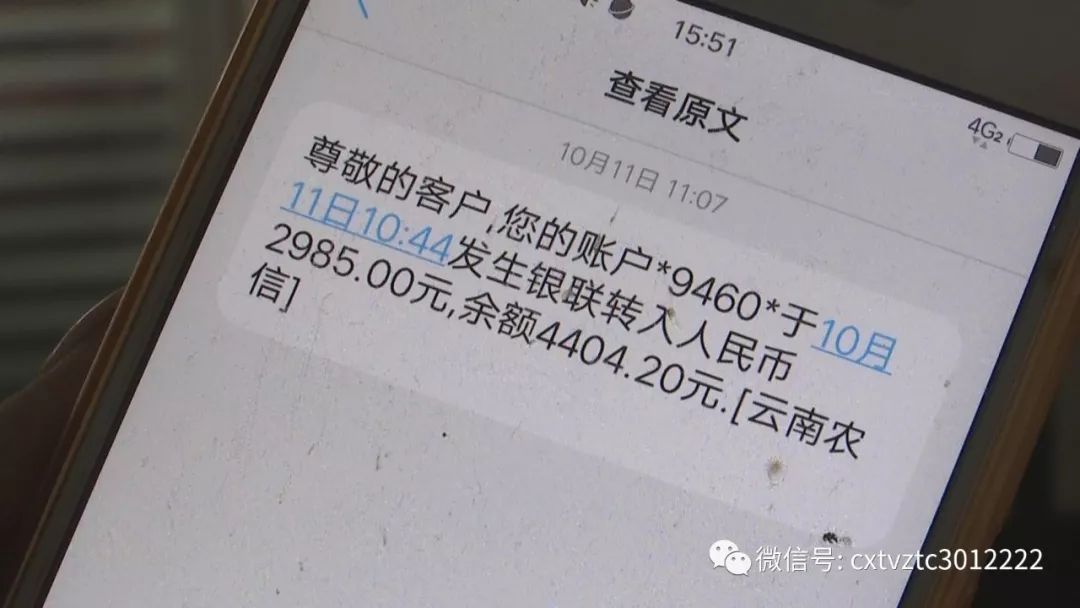 tp钱包的u莫名被转账了-tp钱包里的usdt被盗了怎么办