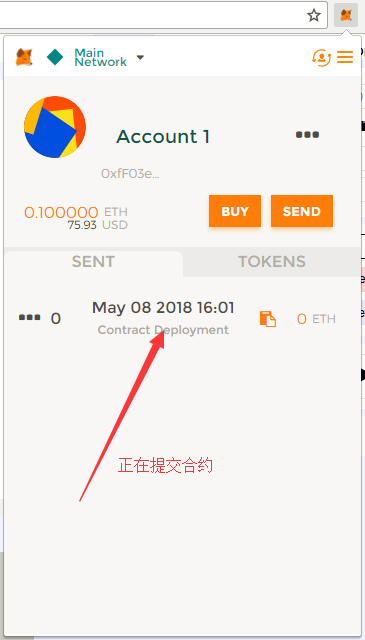 以太坊登陆网址-ethtrade以太坊登录