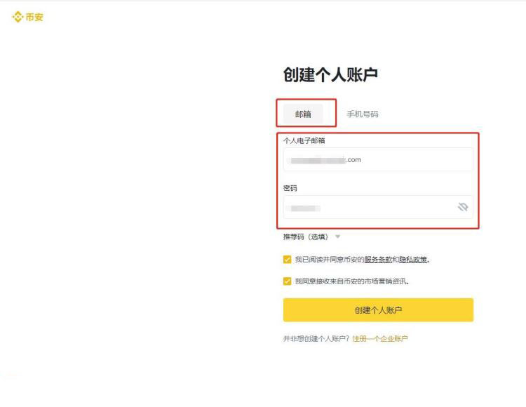 虚拟钱包app排行榜前十名-虚拟钱包app排行榜前十名是真的吗