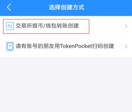 token钱包下载新版本-tokenim20官网下载钱包