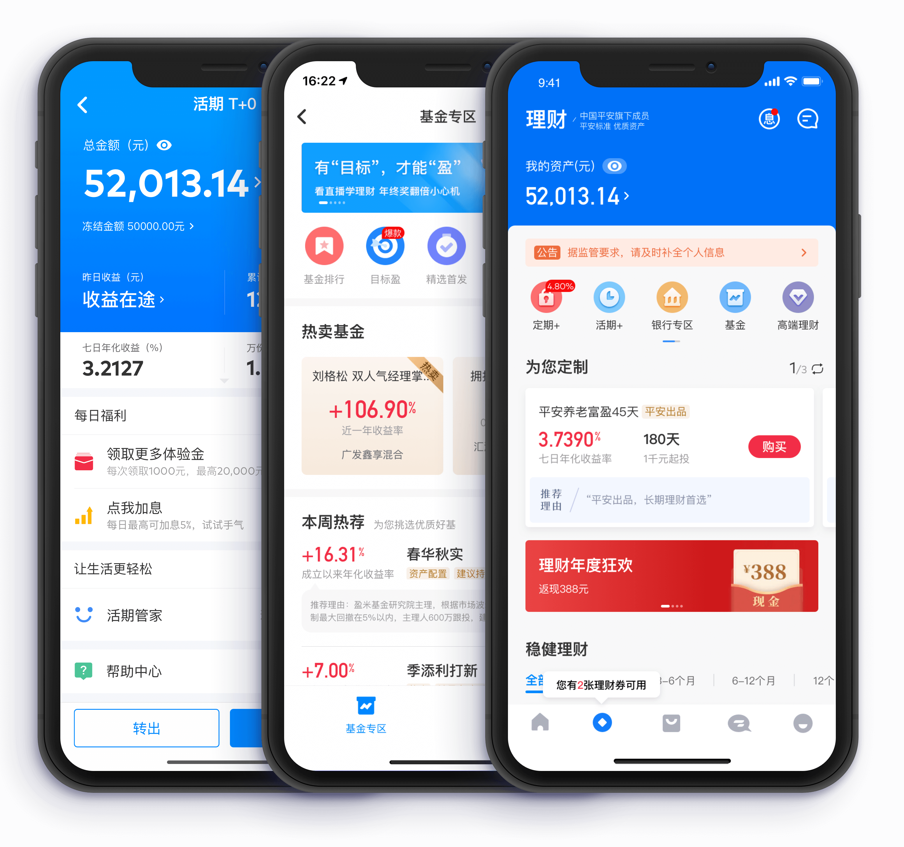 token钱包官网最新版下载-tokenim20官网下载钱包