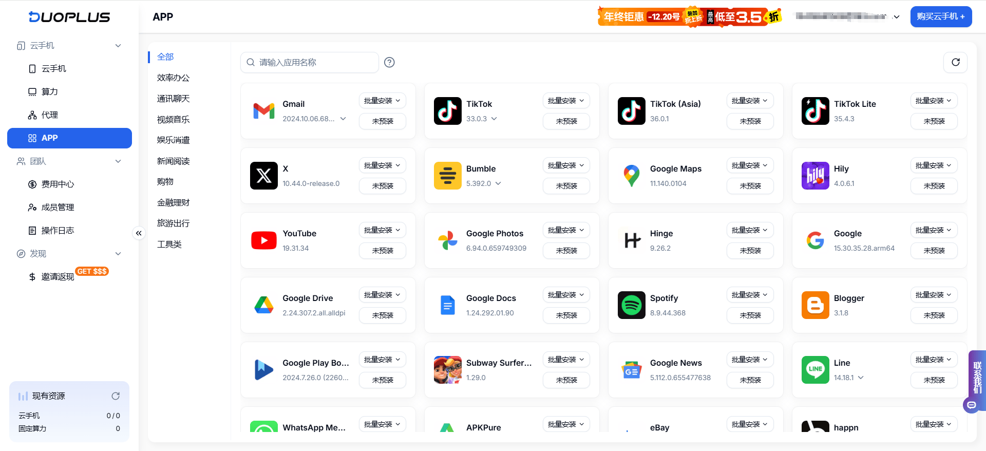 telegeram官网下载最新-telegeram官网入口电脑版