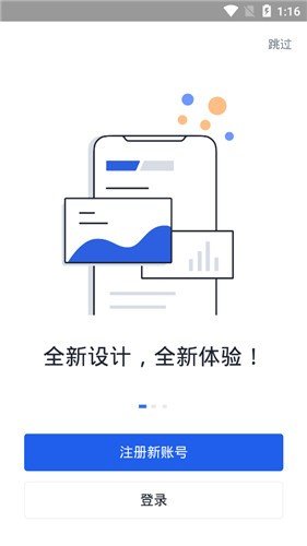 token正版app下载-token imdownload