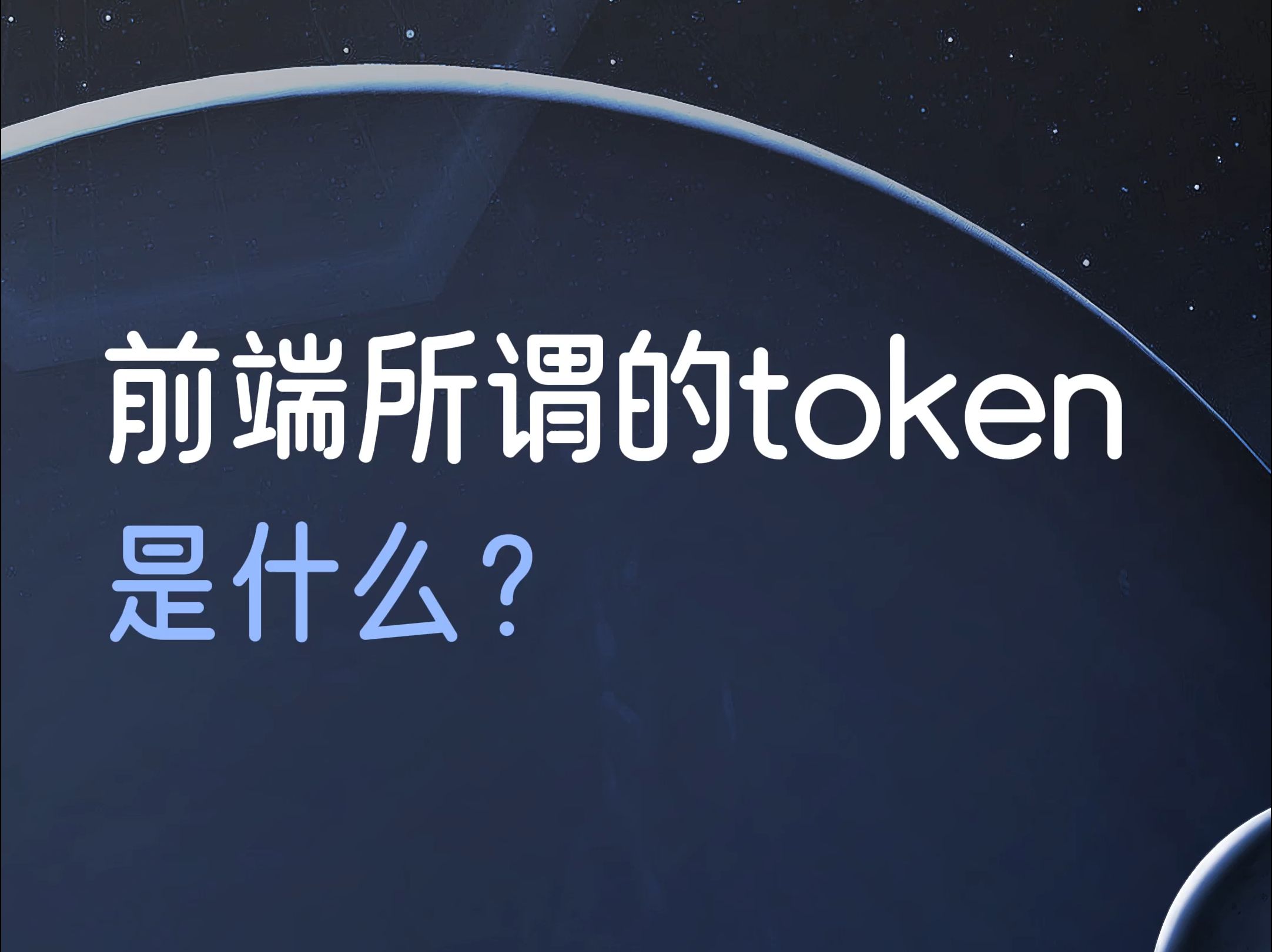 token冷钱包官方下载-imtoken冷钱包安全吗