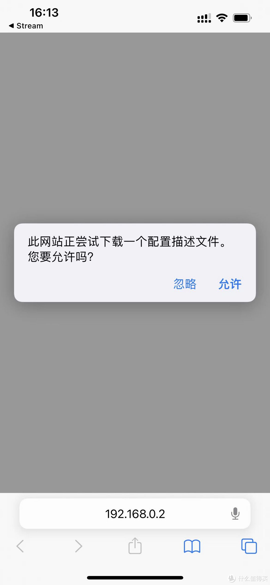 uc浏览器搜索不显示内容-uc浏览器搜索不到那些东西了
