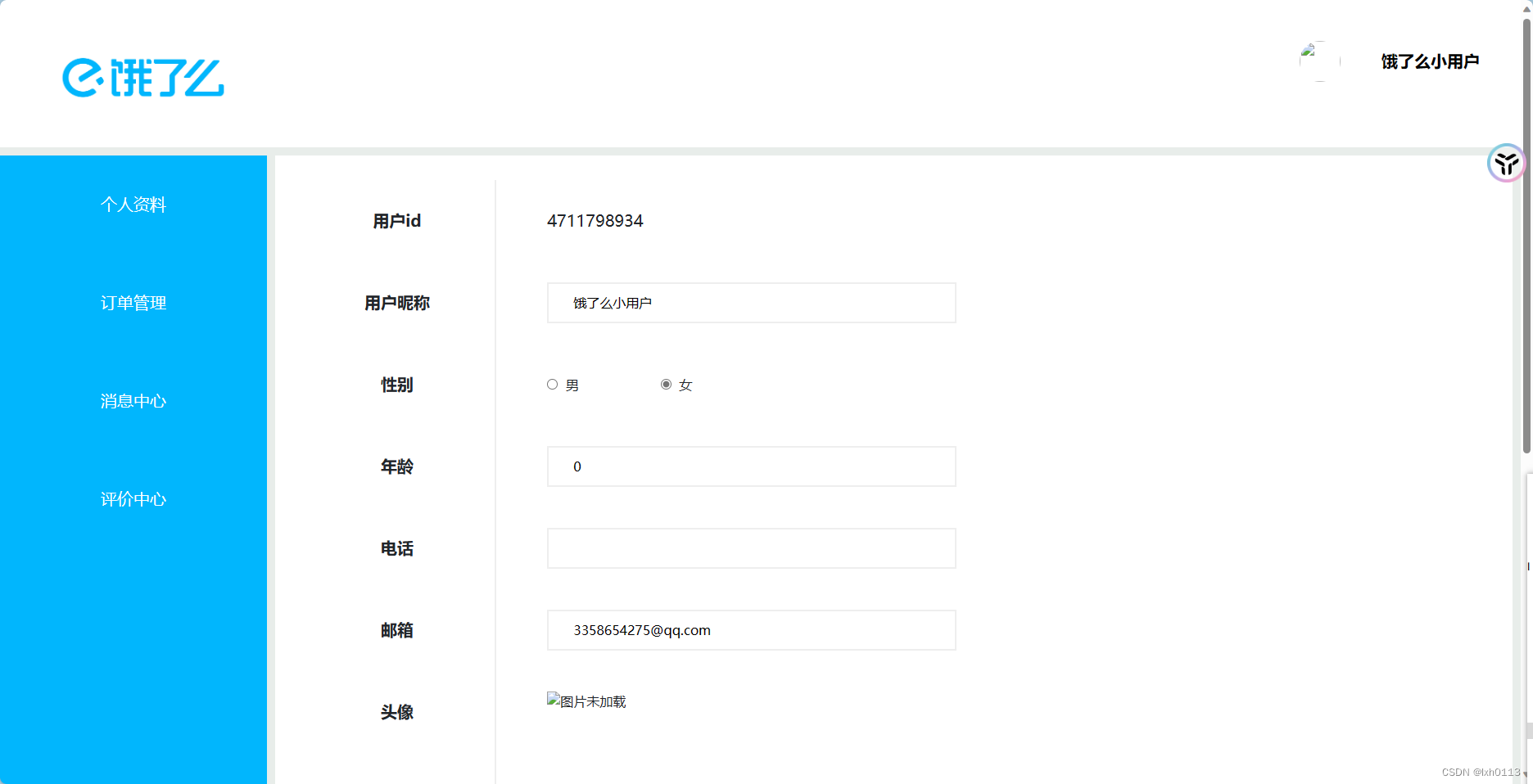 token钱包私钥在哪里-imtoken钱包公钥在哪里看