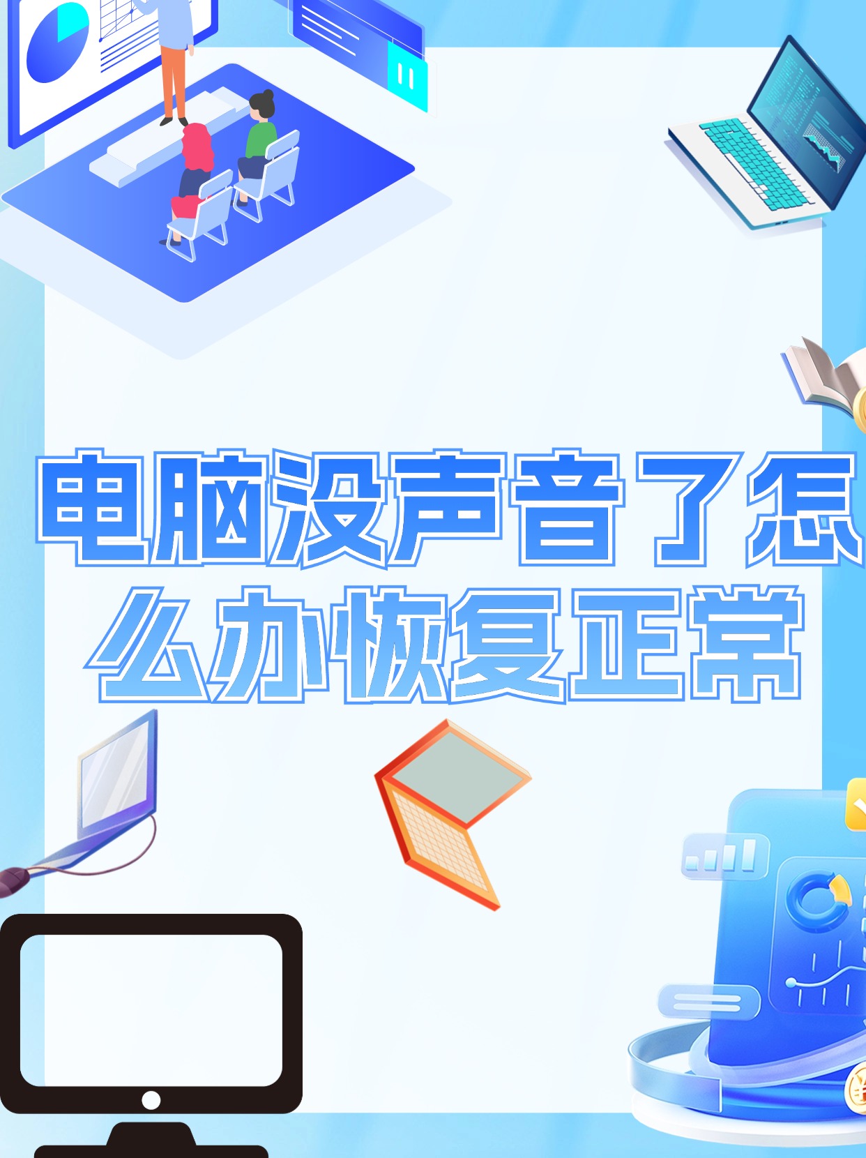听见电报声音怎么回事-总能听到滴滴答答的电报声