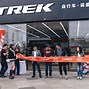 trek客服电话-telenor客服电话