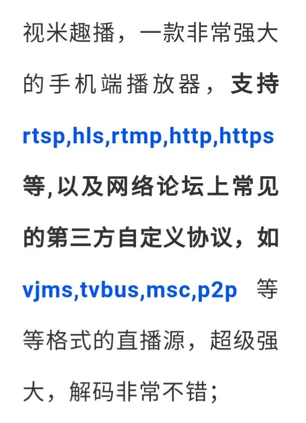 skype安卓手机版下载官网Skype-skype安卓手机版v8150386官方版