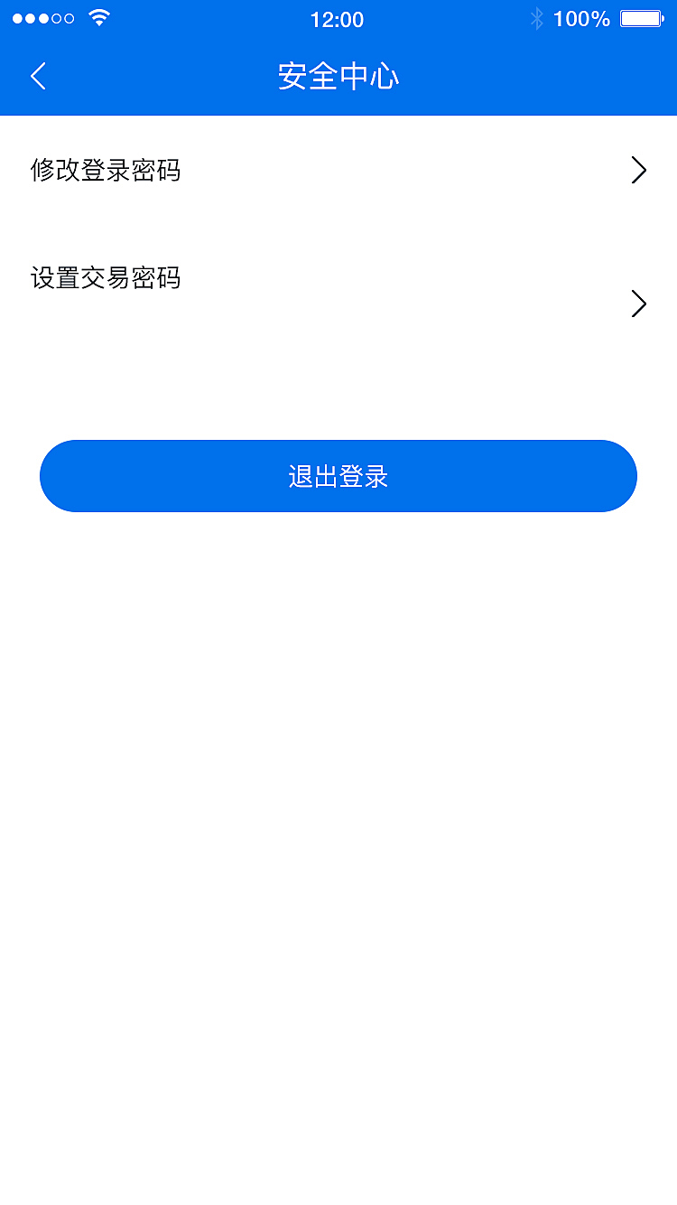itoken钱包app下载网址-下载imtoken钱包20钱包